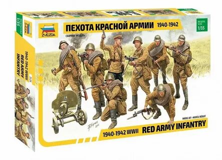 Сборные фигурки