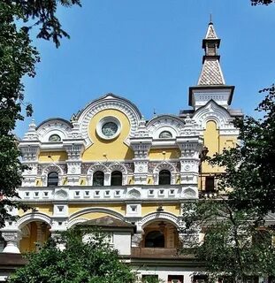Резиденция московских митрополитов