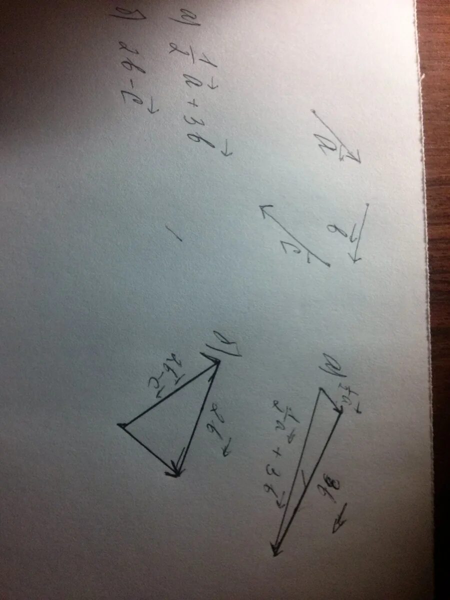 Начертить 3 неколлинеарных вектора. Неколлинеарные векторы 1/2a+3b. Начертите неколлинеарные векторы a b c равные 1/3a+1/2c. Начертите неколлинеарные векторы a b c +1/2c +а2в 3в-с. Вектор a=a1-2a2+1/3a3.