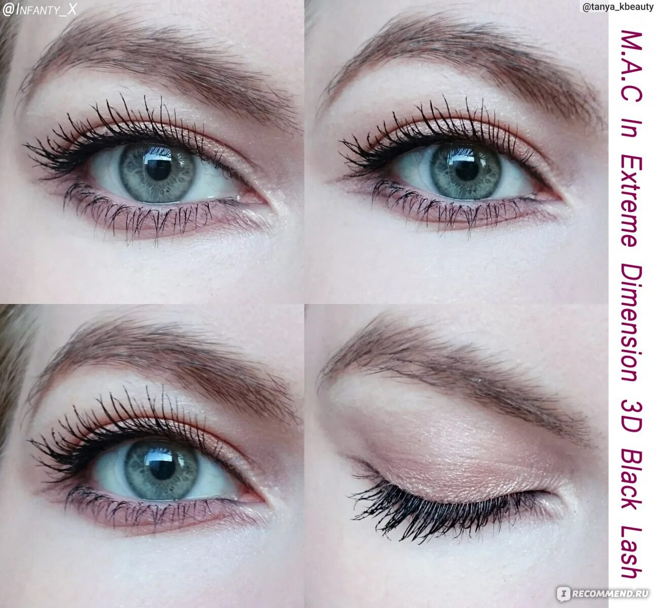 Eyelashes для ресниц отзывы