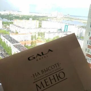 Князевград высотная ул 27 отзывы