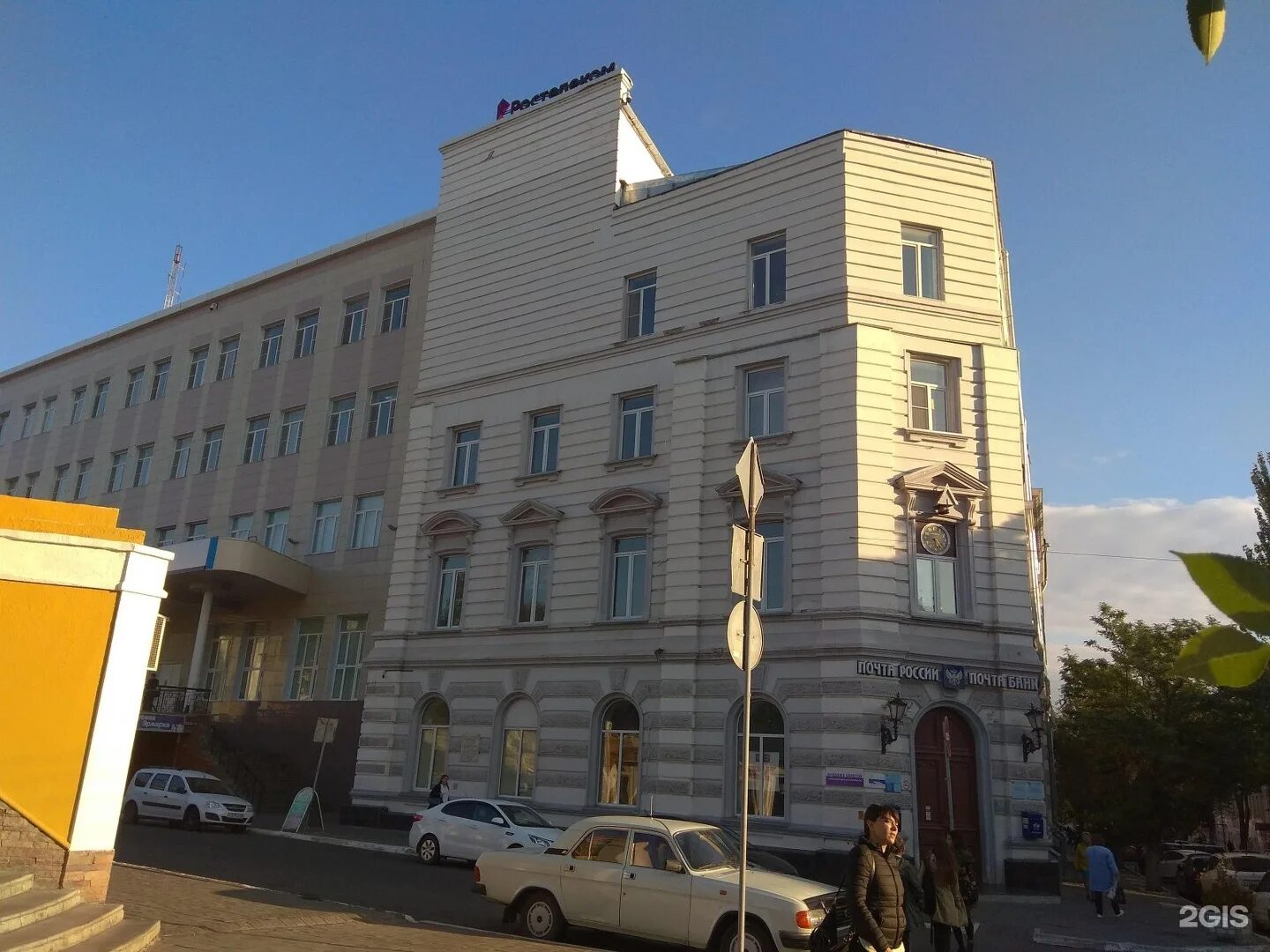 Кирова 25 работа. Ул.чернышевского 10 астрахань. чернышевская 10 астрахань. чернышевского 10 екатеринбург. ул кирова красного знамени 24/10 астрахань.