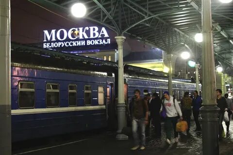 Поезд москва минск белорусский вокзал
