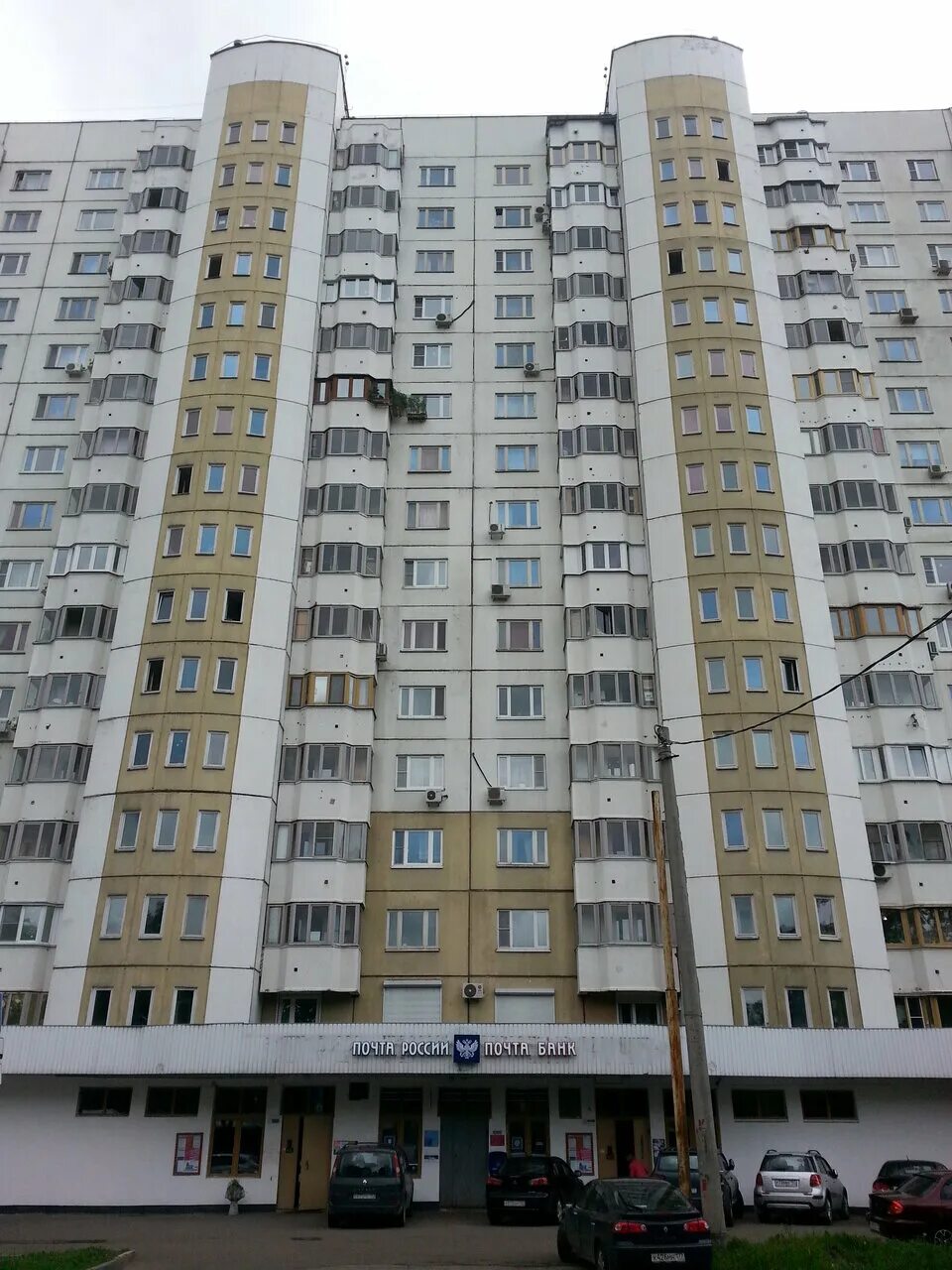 34. Олеко дундича, 10/2. Улица олеко дундича. Олеко дундича 21к3. Москва, улица олеко дундича, 7.