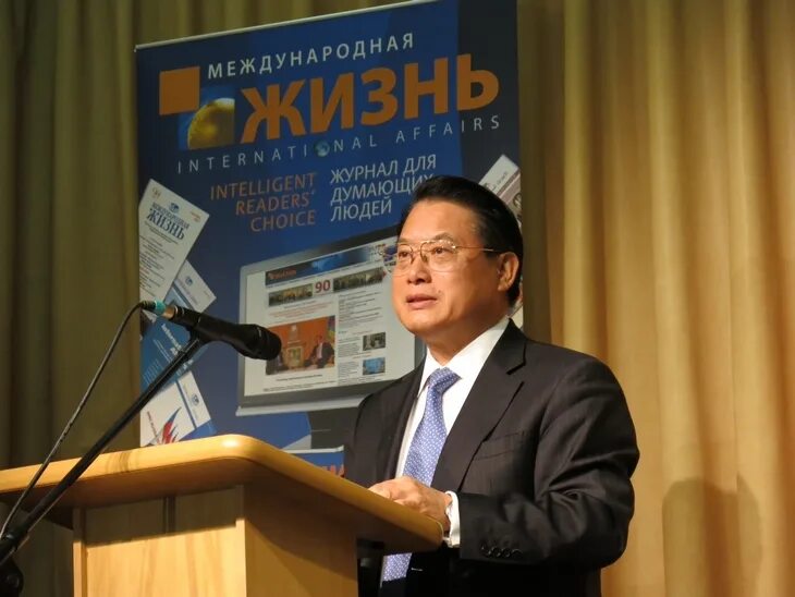 Юнидо. Li yong юнидо. юнидо россия. юнидо в россии представительство. юнидо работники.