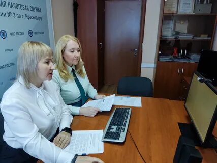 Налоговая рыбинск