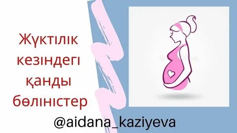 Жұмыста жыныстық қатынасқа түскен ресейліктер бейнебақылау камерасында