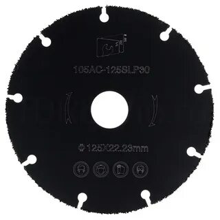Диски 125 1 22