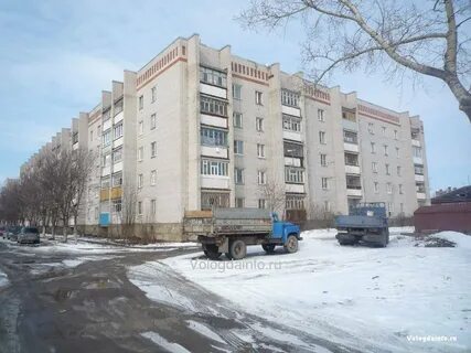 Вологда переулок