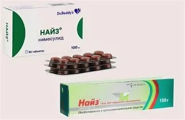 Таблетки От Боли Найз - TopApteka