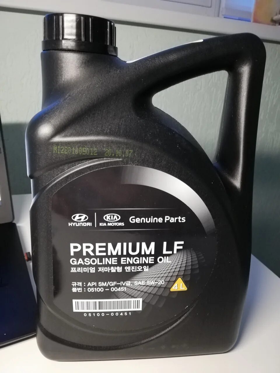 Hyundai Premium LF 5w-20. Масло Hyundai 0510000451. Hyundai/Kia Premium LF 5w20. Hyundai Premium LF gasoline 5w30. Масло киа 5 30