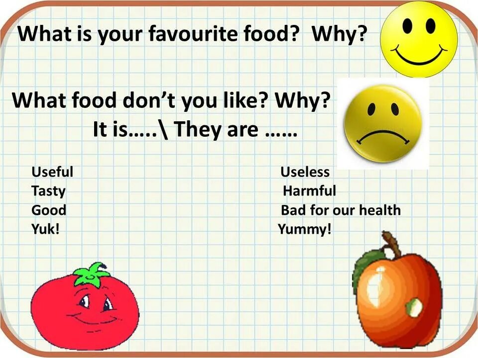 See what you like s. What's your favourite food ответ на вопрос. Ответ на вопрос what is your favourite food. What is your favourite food игры. My favourite food 3 класс.