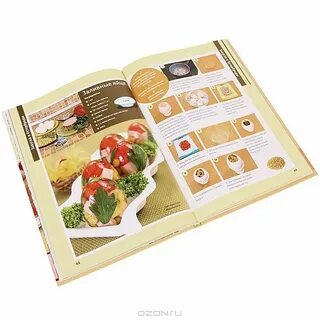 Книга скрипкиной