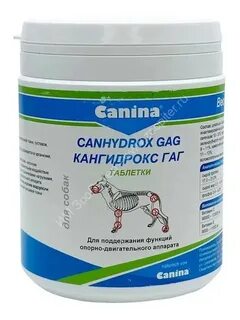 Канина