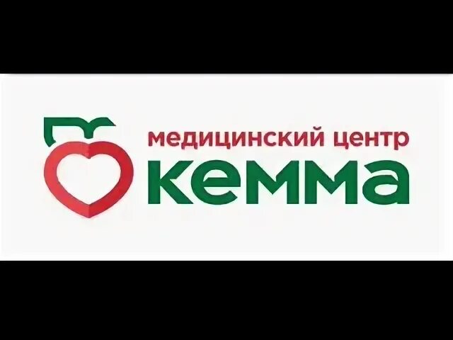 Медицинский центр кемма челябинск сайт. Кемма медицинский центр. Больница Кемма Челябинск. Медицинский центр Кемма рентген. Кемма логотип.