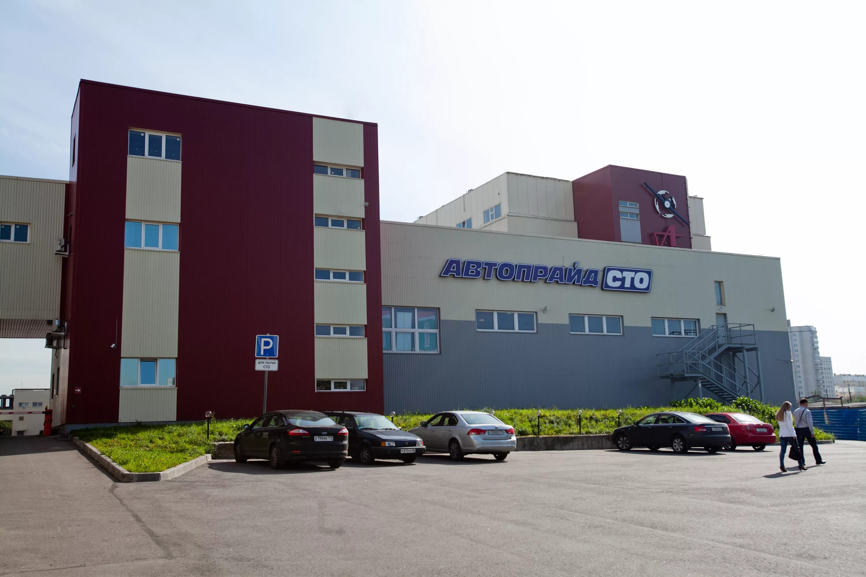 Санкт петербург ул мебельная 12к1. Бц авиатор мебельная 12. Ул мебельная д 12. Санкт петербург ул мебельная 12к1. Бц авиатор старая деревня.