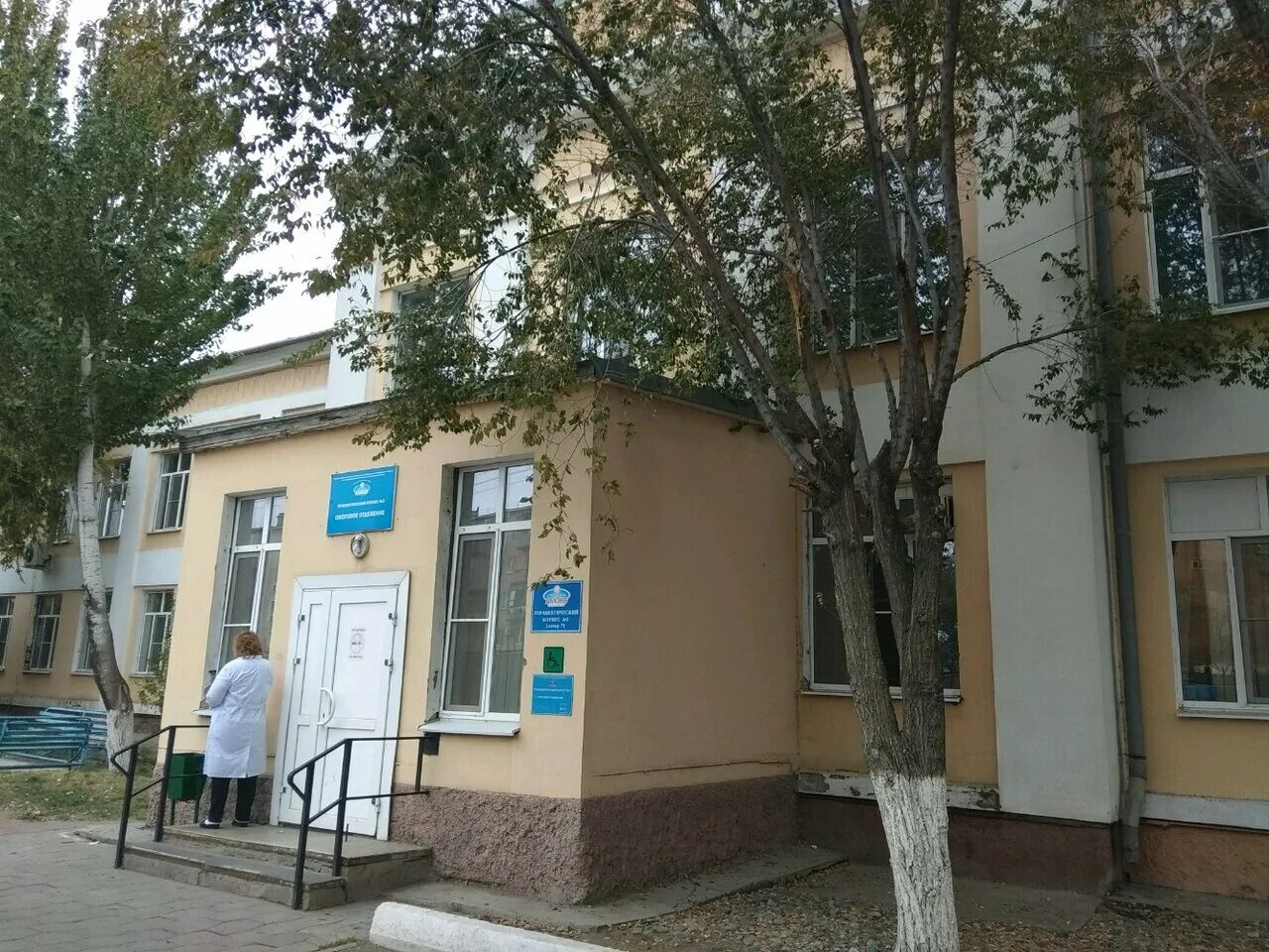Детская площадка, пос. Придорожный - 2ГИС
