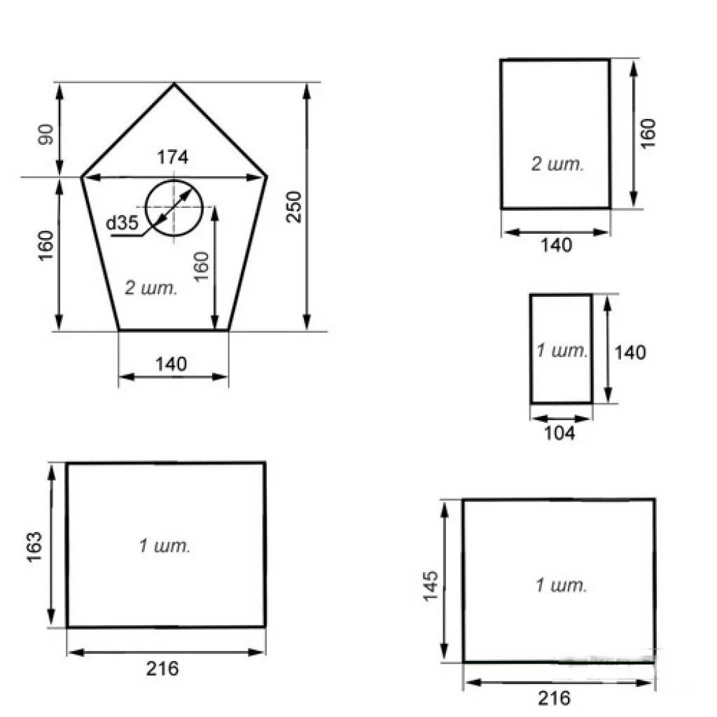 Чертёж скворечника с размерами. Скворечник Размеры чертеж с размерами. Размеры скворечника для Скворцов чертеж из фанеры. Схема скворечника своими руками из фанеры чертежи. Сделать скворечник своими руками размеры и чертежи