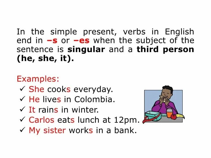 Present definition. Present tense. Past simple functions. Функции презент симпл. Tense meaning.