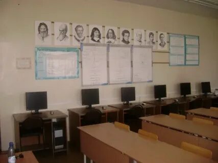 Средняя 43