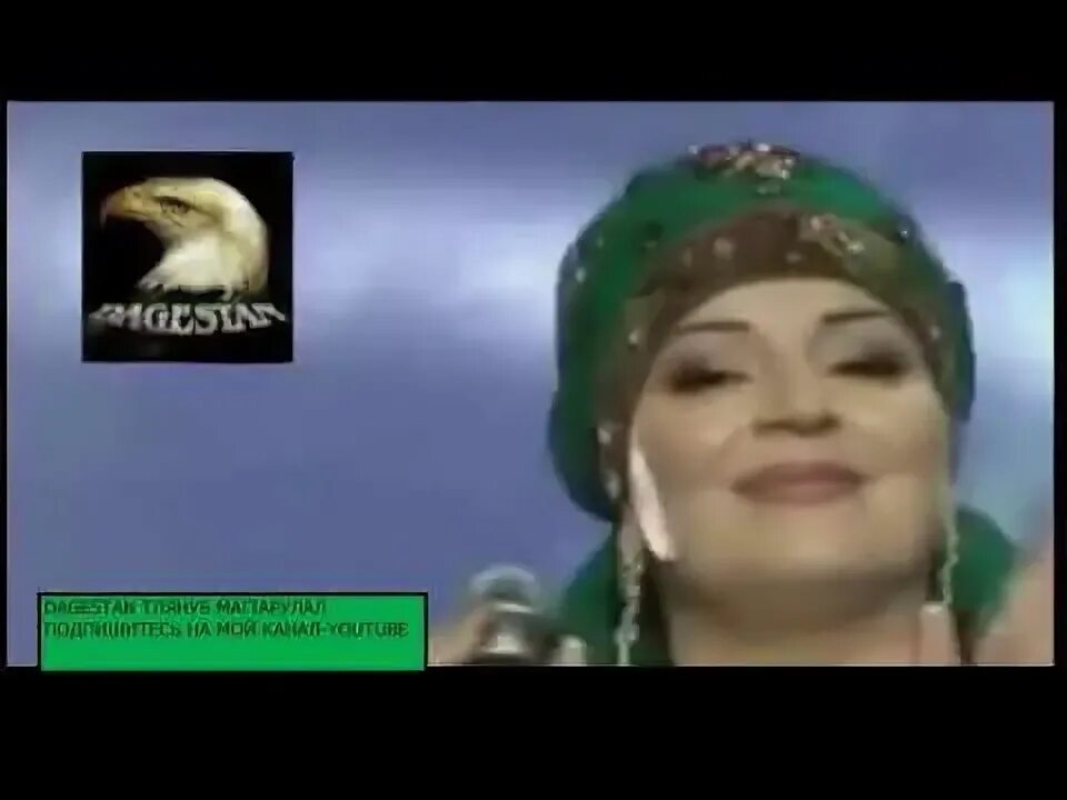 Аварские песни патимат. Патимат расулова фото. Аварские песни патимат. Патимат расулова фото. Патимат расулова.