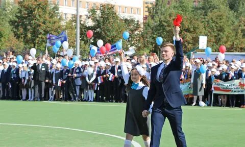 2 сентября брянск