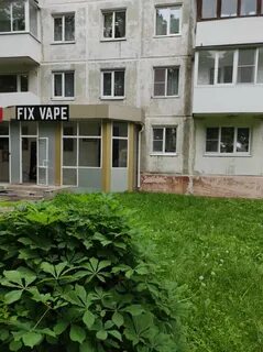 Вейп в новомосковске