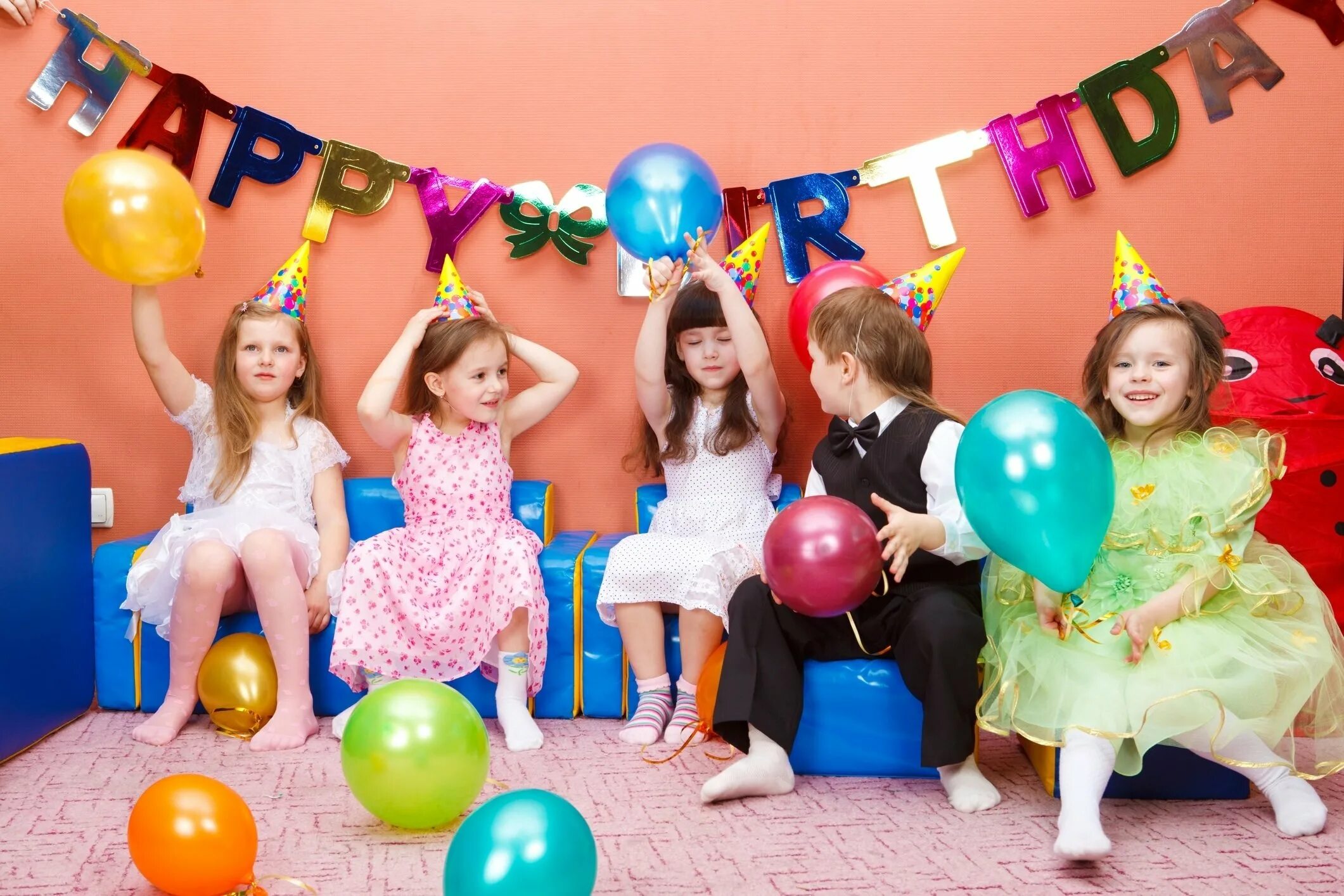Конкурсы с воздушными шариками. Детский день рождения. Празднование дня рождения ребенка. Дети праздник. Праздник для ребенка 5 лет.