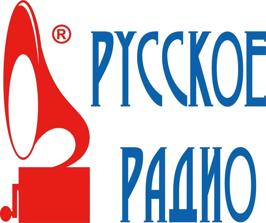 Юрл радио. Радио. логотип радио.