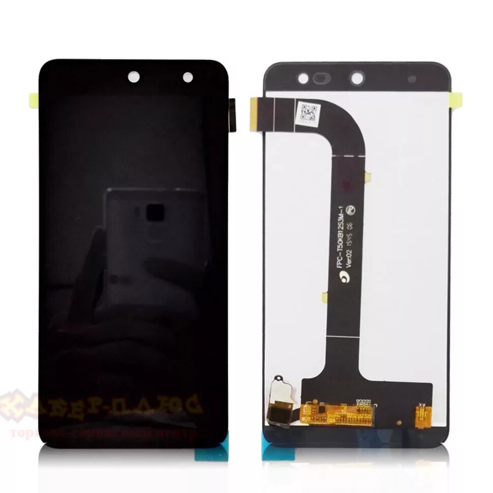 Atu l31 дисплей. 21121119sc xiaomi. Star e72+ dual sim tv дисплей с тачскрином. M2003j6b2g дисплей. Тачскрин elari kidphone 4g.
