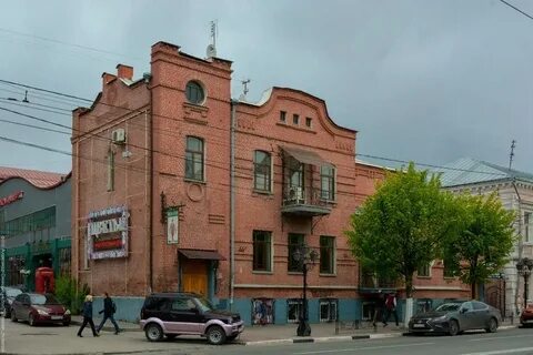 Аренда на улице ленина