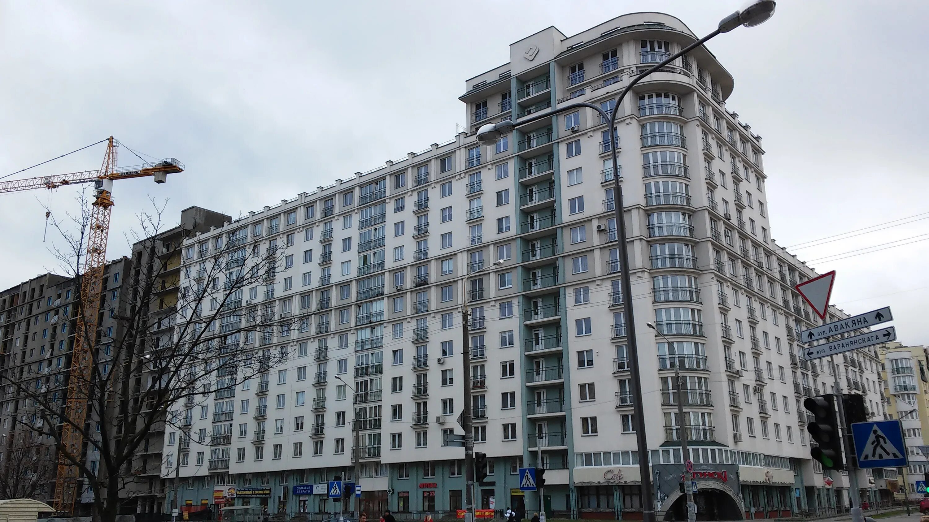 Авакяна минск. Минск ул авакяна 38 подъезд 3. Минск авакяна 38. Улица авакяна минск. Центр хорошего слуха.