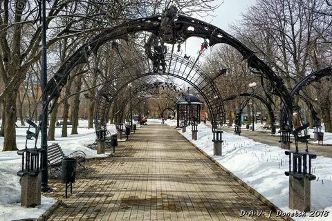 Парк кованых фигур донецк