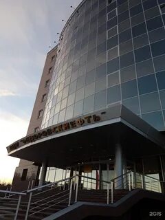 Федоровскнефть