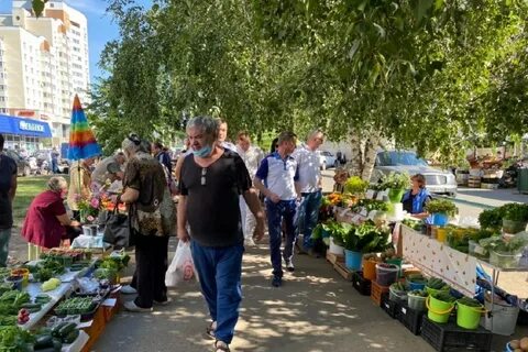 Г барнаул рынок