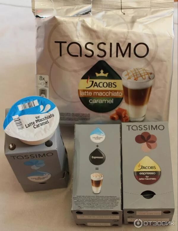 Аналог тассимо. Капсулы tassimo latte. капсулы тассимо латте макиато. тесстимо латте для кофемашины. капсулы tassimo latte macchiato.