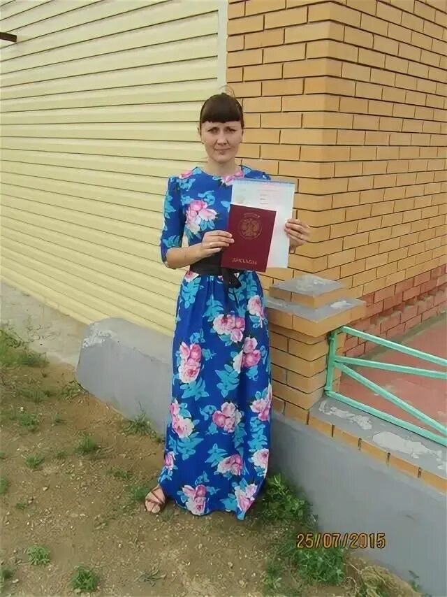 Логопед 34. Логопед 34