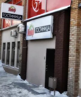 Самара лайф