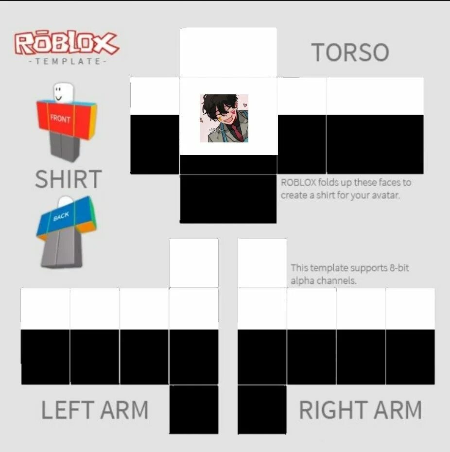 Сделать shirt в роблокс. Одежда РОБЛОКС. Шаблон РОБЛОКС. Roblox Shirt Template. Шаблон для одежды в РОБЛОКС.