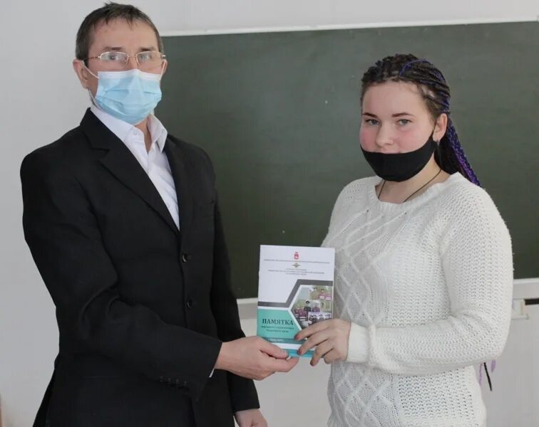 Мошева ирина кудымкар. Снежок иркутский. Работа в кудымкаре вакансии на сегодня. Бразгин богдан г. Лесной техникум кудымкар.