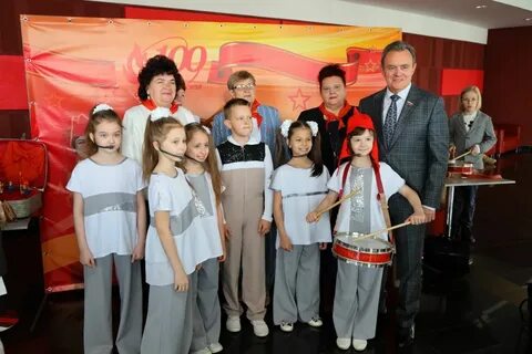 Пионерская пенза