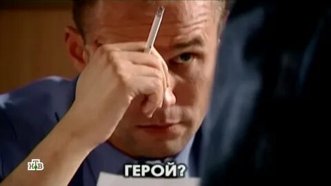 Глухарь 20