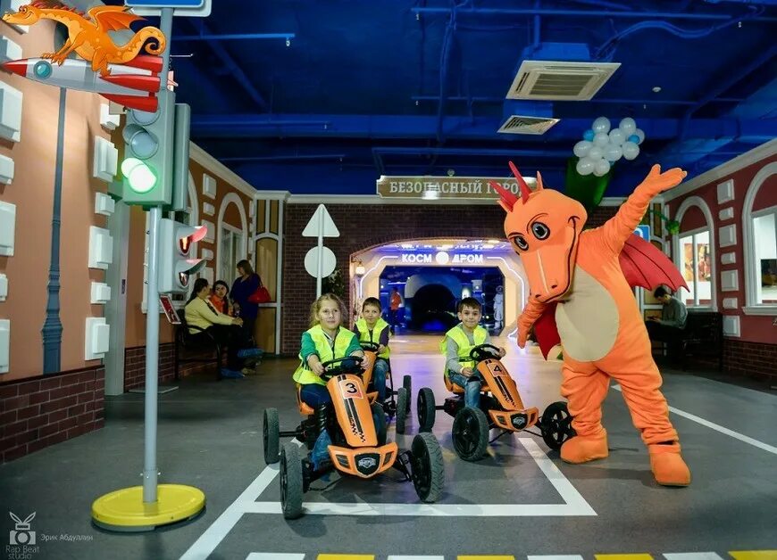 Парк атракционов "кырлай". Парк экият казань. Ривьера казань аттракционы. Куда можно сходить с детьми в казани. Семейное развлечение в казани с детьми.