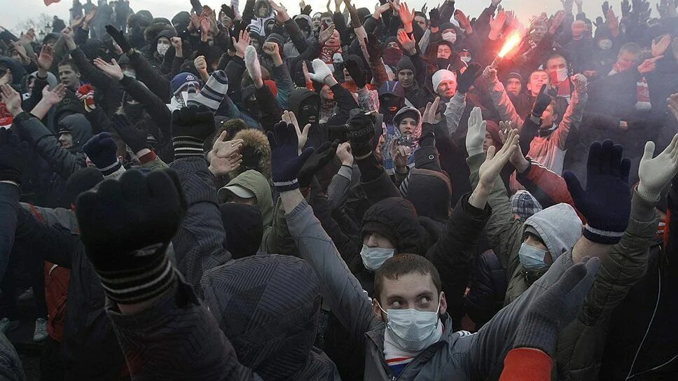 Экстремизм движения. Экстремизм. Экстремизм молодежи. Экстремистские движения. Экстремизм в России.