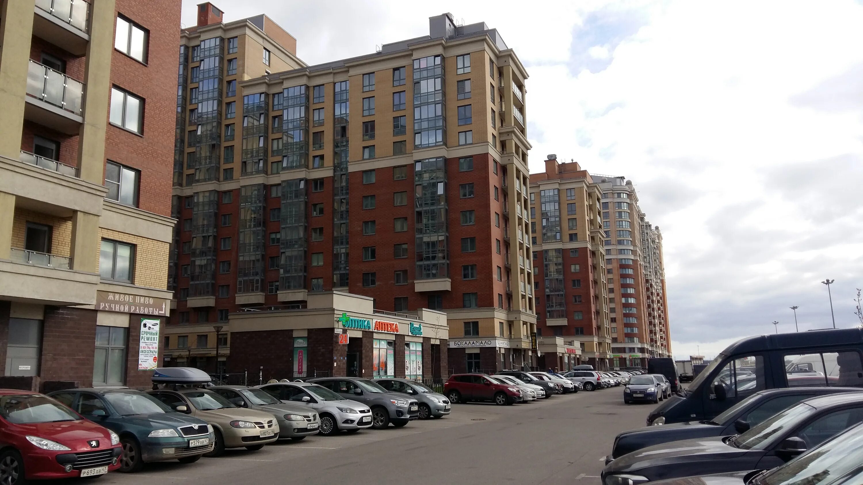 Хеликс кудрово ленинградская. Столичная 4 кудрово. Хеликс кудрово ленинградская. Ленинградская 7 кудрово. Кудрово ул ленинградская 7.