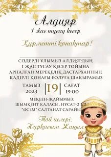 Селена Гомес жалаңаш порно видео