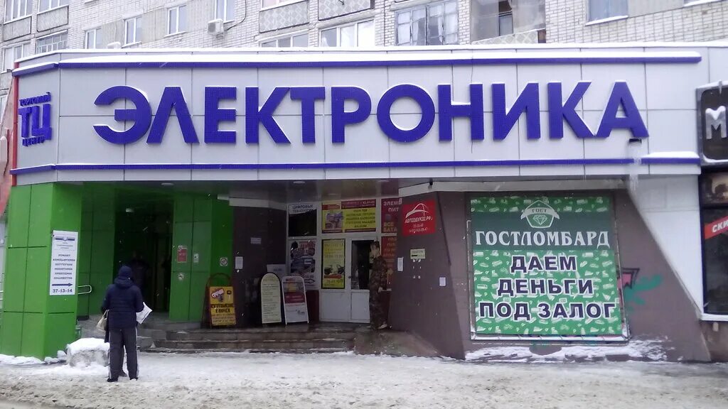 Panorama: Zvuk Master, sound and lighting equipment, Bryansk, Krasnoarmeyskaya S