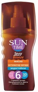 Timing oil