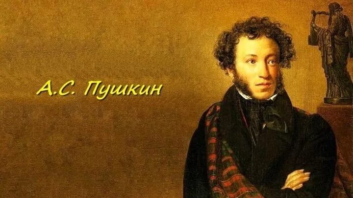 Случай псевдоним. Провидение не алгебра пушкин. ум человеческий не пророк а угадчик пушкин. пушкин случай мощное мгновенное орудие провидения. пушкин о россии и русских людях.