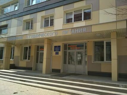 Технический вуз факультеты